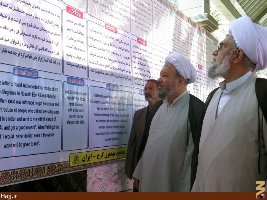 ضرورت استفاده از زبان جذاب هنر در تبيين فرهنگ عاشورا
