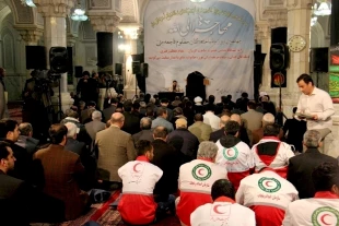آيين بزرگداشت اربعين جانباختگان حادثه منا در تهران برگزار شد 