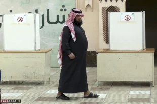 اولين حضور زنان عربستان در انتخابات تصاوير