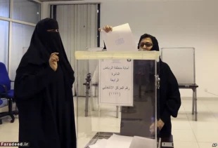 اولين حضور زنان عربستان در انتخابات تصاوير