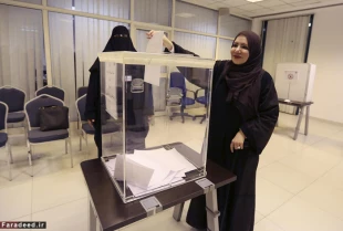 اولين حضور زنان عربستان در انتخابات تصاوير