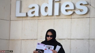 اولين حضور زنان عربستان در انتخابات تصاوير