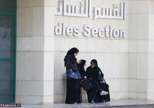 اولين حضور زنان عربستان در انتخابات تصاوير