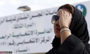 اولين حضور زنان عربستان در انتخابات تصاوير