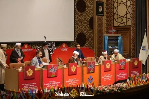 همایش بین‌المللی «خطر جریان‌های تکفیری در دنیای امروز» برگزار شد