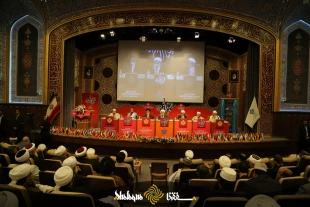 همايش بين‌المللي «خطر جريان‌هاي تكفيري در دنياي امروز» برگزار شد