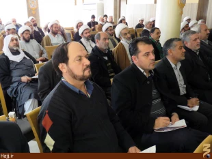 اعدام شيخ نمر نقض آشكار حقوق بشر است
