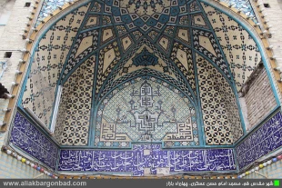 مسجدي كه وكيل امام عسكري(ع) در قم بنا كرد+تصاوير