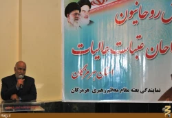 همايش روحانيون و مداحان عتبات عاليات استان هرمزگان برگزار شد