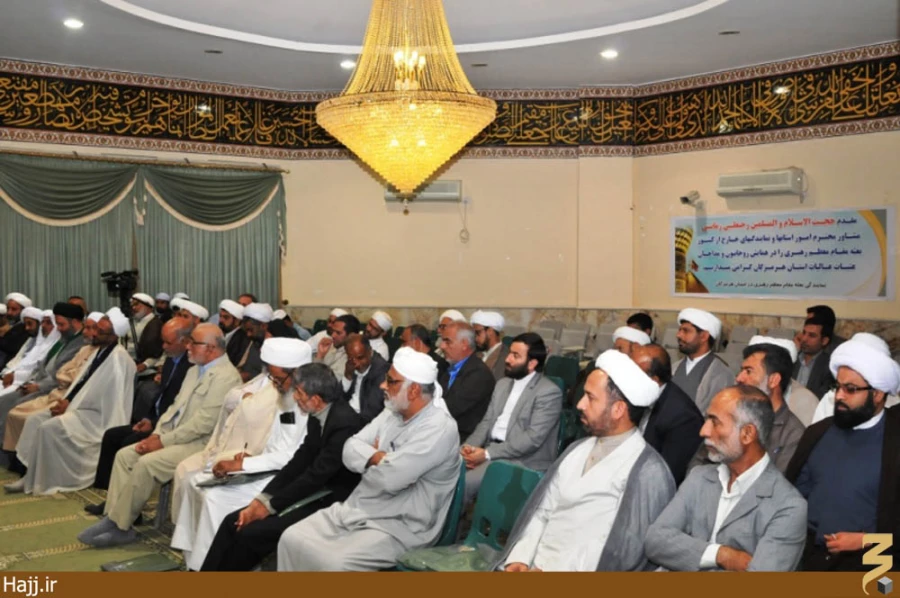 همايش روحانيون و مداحان عتبات عاليات استان هرمزگان برگزار شد