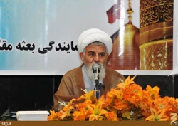 همايش روحانيون و مداحان عتبات عاليات استان هرمزگان برگزار شد