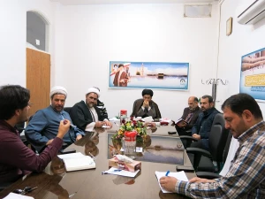 هم اندیشی 
