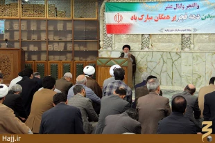 امام خميني ، معمار بزرگ انقلاب اسلامي 
