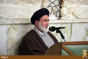 امام خميني ، معمار بزرگ انقلاب اسلامي 