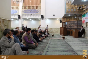 امام خميني ، معمار بزرگ انقلاب اسلامي 