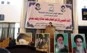النجف الاشرف تشهد انطلاق مؤتمر الامام الخمینی الدولی السادس دعماً للحشد الشعبی