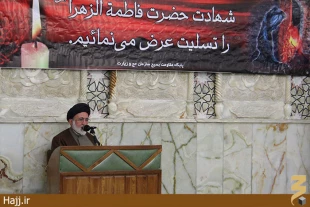  انتخابات هفتم اسفند برگ زرين ديگري برافتخارات مردم ايران افزود