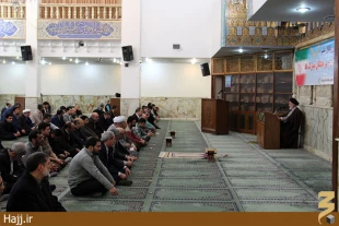 انقلاب اسلامي هديه بزرگ الهي به ملت ايران