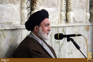 امام خميني ، معمار بزرگ انقلاب اسلامي 