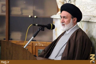 امام خميني ، معمار بزرگ انقلاب اسلامي 