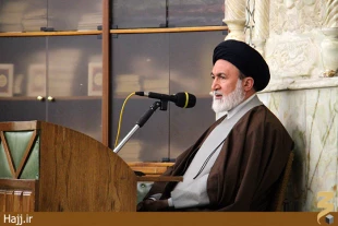 امام خميني ، معمار بزرگ انقلاب اسلامي 