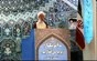 فی خطبة صلاة الجمعة بطهران ... 

آیة الله صدیقی 