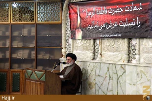 اسلام براي زن مقام وجايگاه ويژه اي قائل است