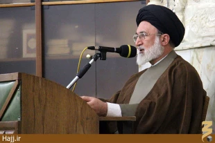 اسلام براي زن مقام وجايگاه ويژه اي قائل است