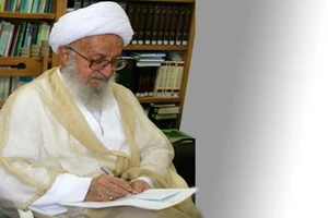 انحراف تدریجى انسان از منظر قرآن  به قلم آیت الله مکارم