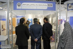 بازديد سفير هند از موزه ، كتابخانه مركزي و نمايشگاه دائمي آستان قدس رضوي
