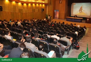 همايش قبل از سفر عتبات دانشگاهيان تهران برگزار شد