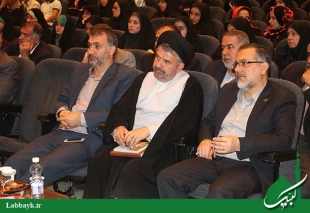 همايش قبل از سفر عتبات دانشگاهيان تهران برگزار شد