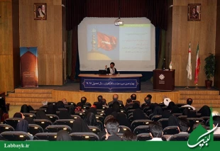 همايش قبل از سفر عتبات دانشگاهيان تهران برگزار شد