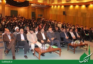 همايش قبل از سفر عتبات دانشگاهيان تهران برگزار شد
