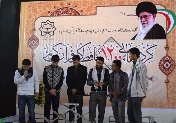 گردهمايي ۱۲۰۰ حافظ قرآن مؤسسه بيت‌الاحزان 