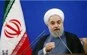 بمناسبة یوم الملتقی الوطنی لتکریم یوم الشهید...

روحانی : مراقد أهل البیت (ع) خط أحمر ولن نسمح للارهابیین بالاعتداء علیها