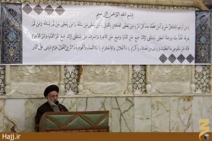 حضور پرشور جوانان در مراسم اعتكاف باعث سربلندي كشور است
