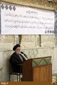 حضور پرشور جوانان در مراسم اعتكاف باعث سربلندي كشور است
