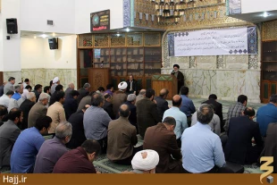 زندگي امام موسي بن جعفر(ع) بسيار درس آموز است