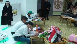 مشاركت بيش از هزار دانش آموز در مسابقات آستان قدس حسيني