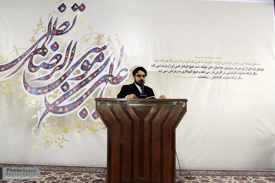 1500 زائر براي اولين بار حرم امام رضا را زيارت كردند