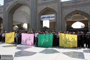 1500 زائر براي اولين بار حرم امام رضا را زيارت كردند