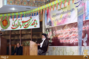 امام زمان را براي توسعه عدالت 313 نفرهمراهي خواهند كرد