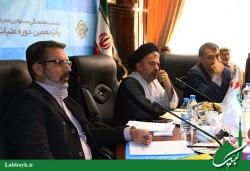 نشست هماهنگي پانزدهمين دوره عتبات دانشگاهيان به كار خود پايان داد