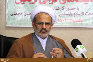 تاکید بر توسعه فعالیت های قرآنی درپیاده روی اربعین با استفاده ازظرفیت های مختلف