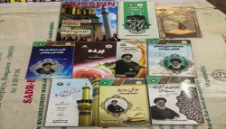 فعاليت انتشارات آستان قدس حسيني به زبانهاي اردو و انگليسي در كشور هند