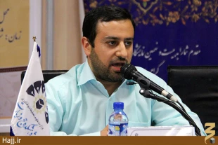 معرفي دانشنامه پنج جلدي حج وحرمين شريفين درنمايشگاه بين المللي كتاب تهران 