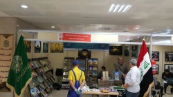 حضور انتشارات آستان قدس علوي در نمايشگاه بين المللي كتاب تهران