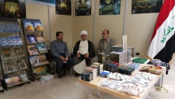 حضور انتشارات آستان قدس علوي در نمايشگاه بين المللي كتاب تهران