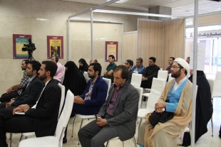 رونمايي از كتاب "ابعاد حقوقي فاجعه منا" درنمايشگاه بين المللي كتاب تهران 